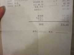 -京滨饭店·餐厅(阜外大街店)