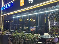 -欧匠葫炉鱼(钱江世纪城店)