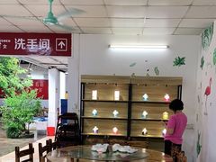 大堂-花悦农庄 | 烧鸡·竹筒饭(沙迳高沙温泉香溪堡店)
