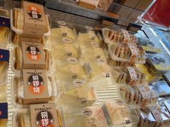 -九月生活(清波街店)