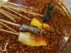 成都冷锅串串香锅底-付小姐在成都(川沙店)