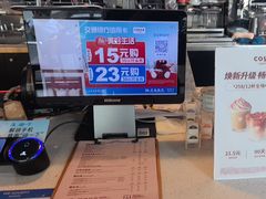 -COSTA COFFEE(龙德广场店)