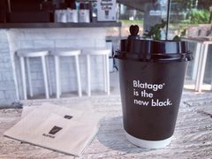 黑74%咖啡-BLATAGE COFFEE