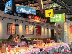 -恰八斗·猛火长沙菜(国贸店)