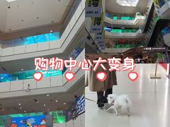 -北京华联购物中心(天通苑店)
