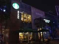 门面-星巴克(南宁民歌湖店)