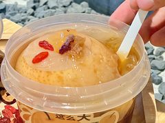 -炖物24章·顺时轻养茶(黄龙店)