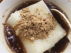 -好吃狗凉糕总店