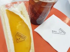 -Fruwich果明治(西单更新场店)