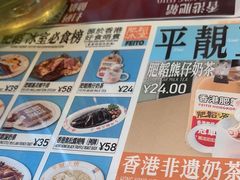 -肥韬茶餐厅(海上世界店)