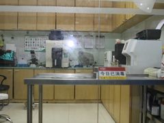 化验室-中农大我爱我爱动物医院(甜水园店)