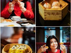 -陶陶居酒家(第十甫路总店)