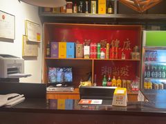 -湘当爱·鲜煮现炒(松岗立业路店)