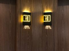 -和颐至尚酒店(石家庄勒泰中心省博物院店)