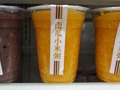 -杭州萧山国际机场
