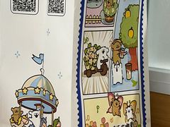 -瑞幸咖啡(卓越前海INTOWN店)