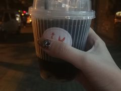 -red donkey coffee