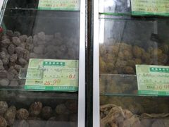 -苏州蜜饯门市部