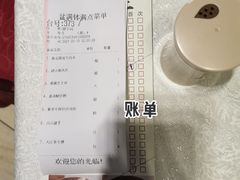 -盆满钵满·国家非遗传承(云台店)