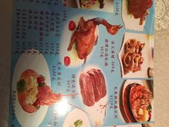 -太平馆西餐厅(北京路店)