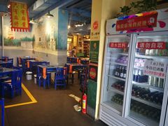-马路边边 传媒大学店