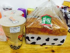 -光明牛奶棚(南泉店)