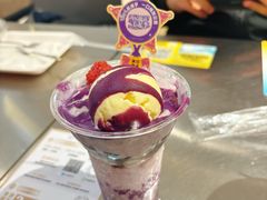 芋魔女芭菲杯-满记甜品(巴黎春天宝山店)