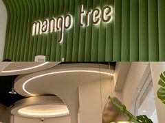 -mango tree芒果树泰国餐厅(青岛万象城店)