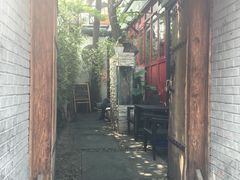 -锦尚阁烤鱼•天津菜(宣武门胡同店)