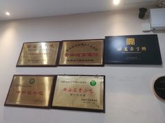 -子午路张记肉夹馍(小寨西路店)