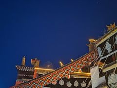 -大藏寺