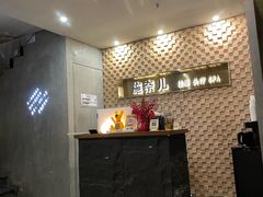 -施奈儿.洗头頭療.按摩SPA.采耳(上梅林店)