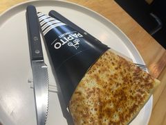 -PAPITO(泰兴路店)