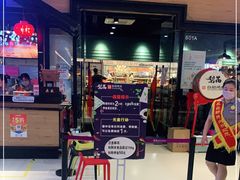 -梨花自助烤肉(天河城店)