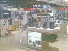 -苏宁易购(Suning Elec无锡五洲国际装饰城)