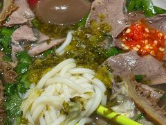 -大昌吉牛肉粉(林肯公寓店)