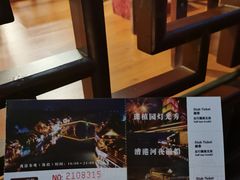 -紅楼酒家(朱家角店)