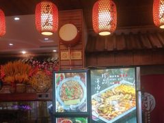 -东来菜馆•手抓海鲜家常菜•海鲜锅贴(鸽子窝店)