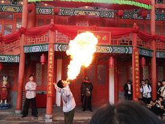 -杭州乐园