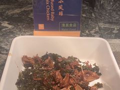 -金海湾自助餐厅(金陵饭店)