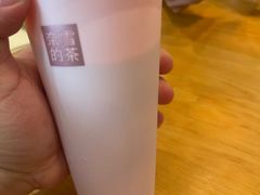 -奈雪的茶(大梅沙8号仓店)