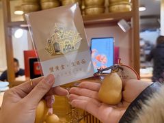 -蟹家大院(外滩店)