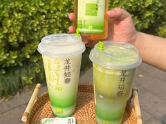 -奈雪的茶(湖滨银泰in77C区PRO店)