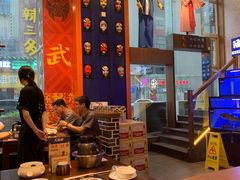 -八碗湘长沙市井菜(坡子街店)