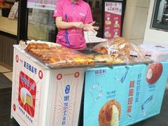 门面-御品轩(边家村店)