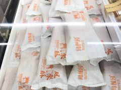 -闻酥园(青羊区人民中路店)