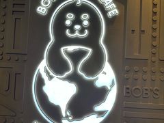 -抱抱地球咖啡馆(国家海洋博物馆店)