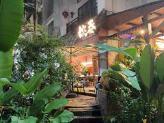 -婉泰·特色小吃·舂鸡脚(告庄二店)