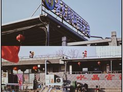 -云龙湖旅游景区