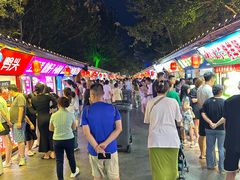 -秦皇岛新澳海底世界